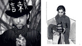 Prince: Black, White, Color