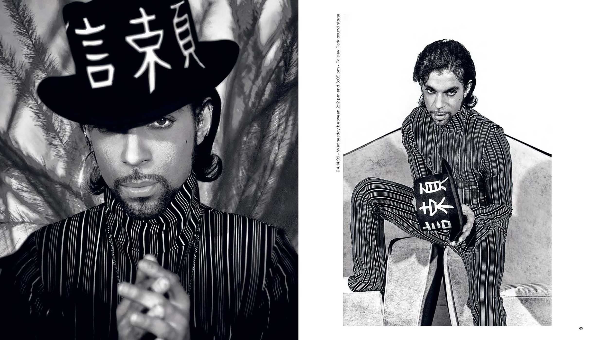 Prince: Black, White, Color